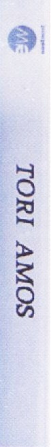 Spine